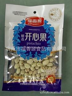 精选开心果 68g 袋装 坚果零食 休闲食品 福香源