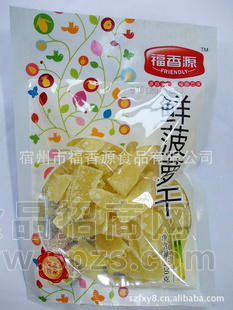 菠萝片 120g  袋装 厂家直供 休闲零食 福香源出品