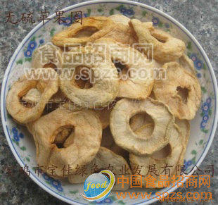 蘋果圈（無(wú)硫）dried apple rings