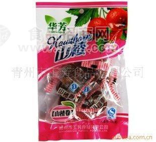 山楂食品 山楂卷 山楂片(图)