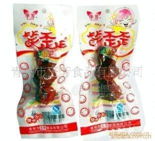 精品山楂 優(yōu)質(zhì)山楂制品 (圖)