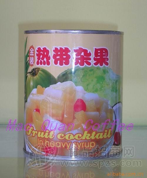 供应烘培原料 热带杂果罐头 850g装 奶茶原料批发