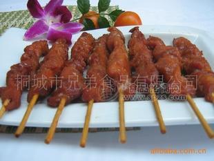 《羊肉串》、速凍調(diào)理食品