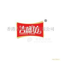 卡能太妃糖