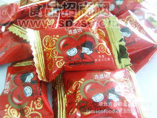 婚庆糖果 焦香原味牛奶糖