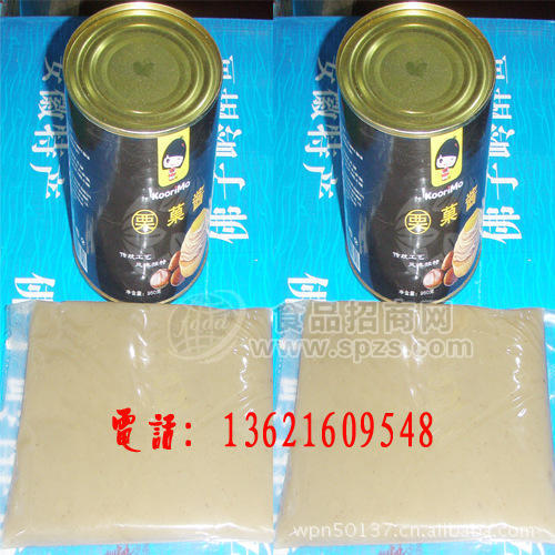 供应板栗酱、板栗茸、糖水板栗、栗甘露煮