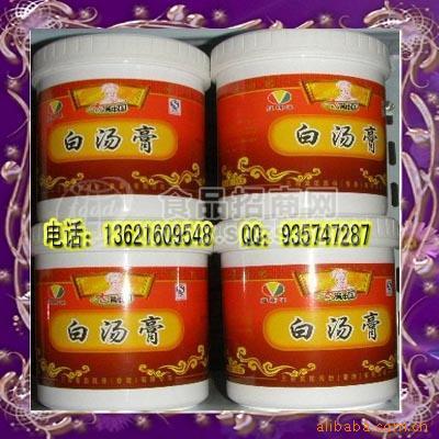 供应白汤膏、卤味增香膏、魔香膏 豆浆增香增浓去腥香精