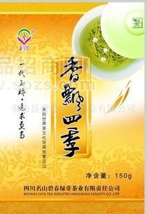 150克，香飘四季，袋装花茶
