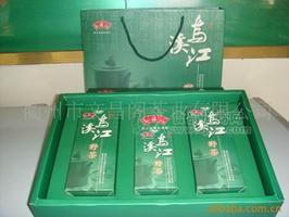 原生態(tài)高山九龍神針綠茶