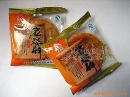 哈哈餅 食品 餅干 糕點(diǎn) 月餅