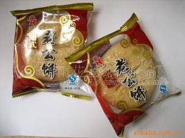 老公餅 食品 餅干 月餅 糕點(diǎn)