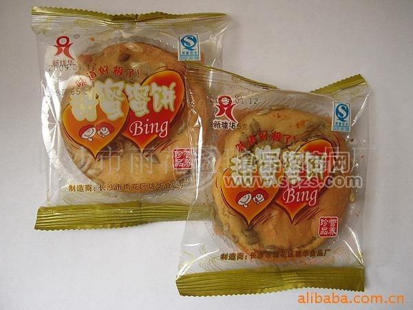 甜蜜蜜餅 食品 糕點(diǎn) 餅干 月餅