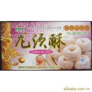 溧陽特產(chǎn) 伍員山食品 水蜜桃味龍須酥