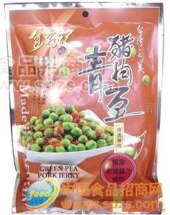 臺灣進口金安記豬肉青豆(圖)