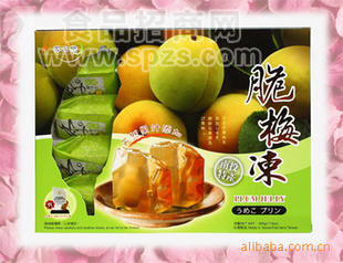 臺(tái)灣雪之戀脆梅果凍 休閑食品 臺(tái)灣果凍