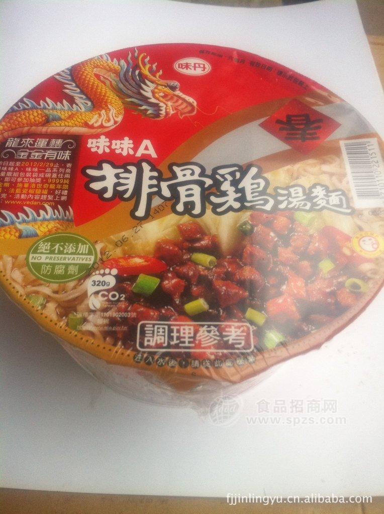 供应台湾 味丹 味味A排骨鸡面汤碗面