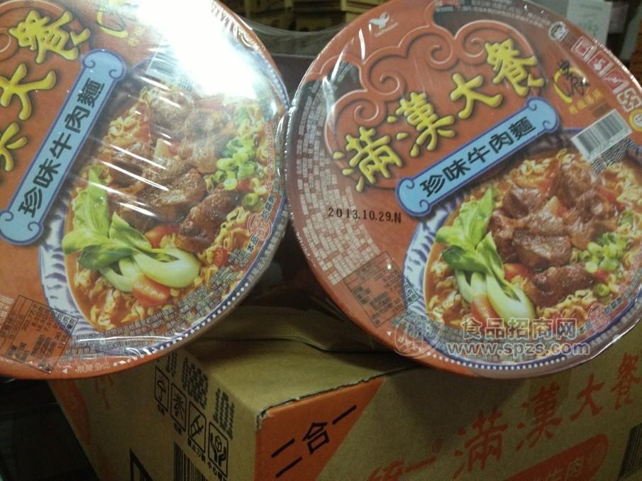 供應187克 滿漢大餐 珍味牛肉