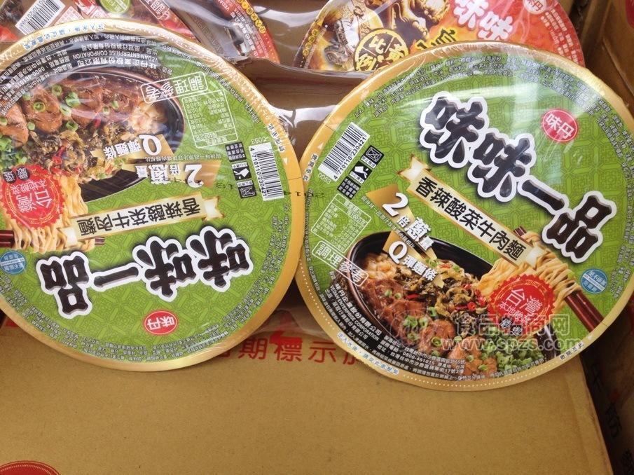 供应183克味味一品 香辣香菜牛肉面