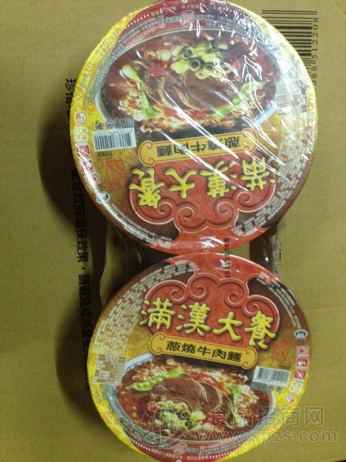 供应192克 满汉大餐葱烧牛肉面