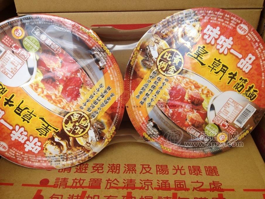 供应185克味味一品 皇朝牛筋面