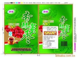 【妙翔】牌阿膠，酸棗，水晶，貢棗，紅無核精品系列