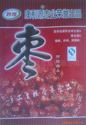 阿膠,蜜棗，金絲小棗，天然無核棗