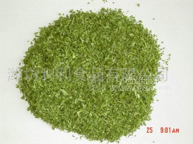 供应香芹（欧芹PARSLEY)