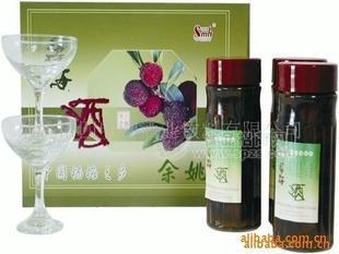 杨梅酒