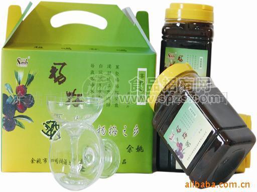 供应杨梅酒厂 礼盒装杨梅果酒