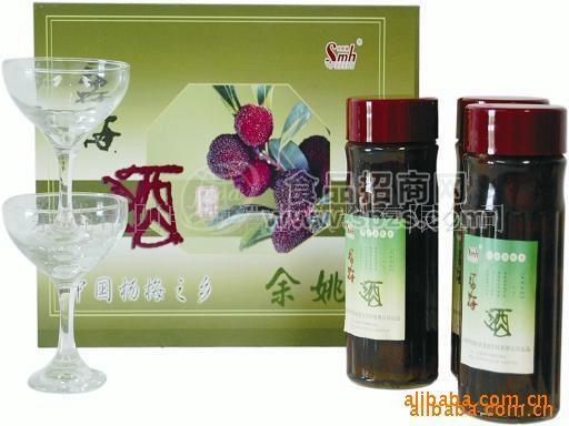 供應(yīng)余姚四明湖廠(chǎng)家 楊梅果酒