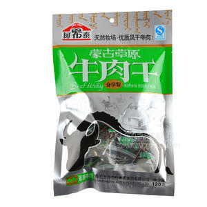 内蒙古特产 阿希泰120克分享装