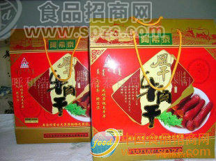批发600克牛肉干礼品盒