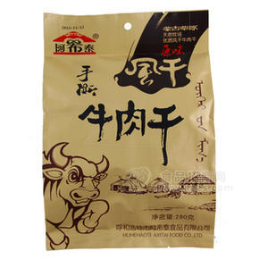 批發(fā)內(nèi)蒙古特產(chǎn)280克阿希泰風干牛肉干(原味)
