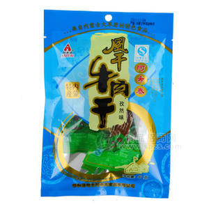 批发内蒙古特产40克风干牛肉干孜然口味