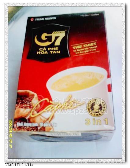 供应越南咖啡越南G7咖啡