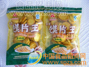 批发阿希泰80克小包装馍片