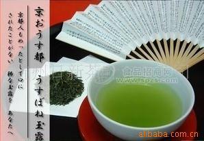 优质蒸青绿茶-形状大无碎茶-适合做玄米茶原料