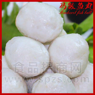 马鲛鱼丸 火锅材料 