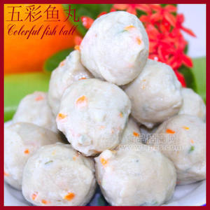 五彩鱼丸 火锅料 海鲜鱼制品 冷冻鱼丸系列