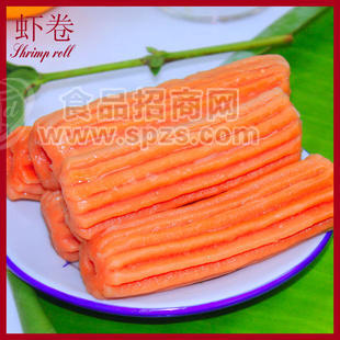 虾卷 鱼丸系列 炒菜火锅烧烤材料