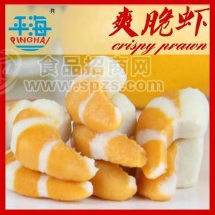 新鲜鱼丸系列爽脆虾
