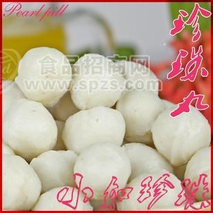 平海 鱼丸 珍珠丸