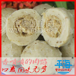 平海味之丸 包心贡丸