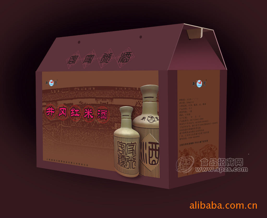 新鷺糯米酒\老黃酒\特產(chǎn)\商務禮品