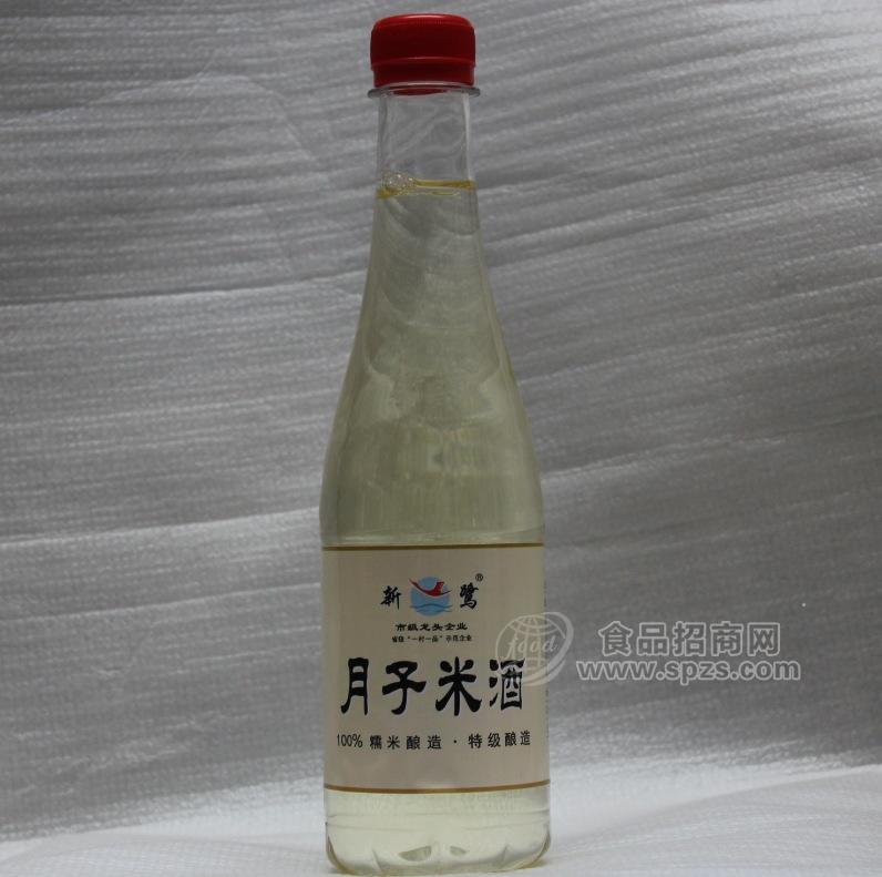 新鷺純糯米陳年陶缸釀制月子米酒、月子餐必備