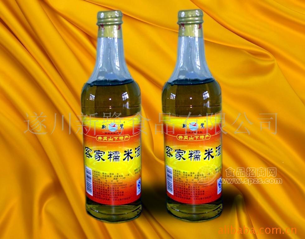 供應高山梯田糯米釀造客家糯米 黃酒 米酒
