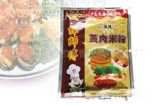 供应谭师傅蒸肉米粉