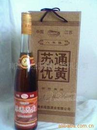 长寿之乡名产,苏通优黄八年陈