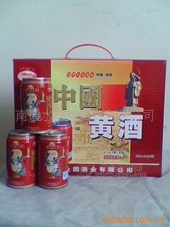 江苏名酒.长寿之乡特产.听装黄酒、瓶装黄酒,诚招各地经销商