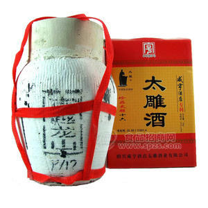 紹興黃酒 古越龍山出品 咸亨太雕酒 珍品太雕十六 壇裝 5KG